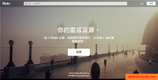 Flickr官方网站，网上相册，私人图片授权与标签分类，图片分享